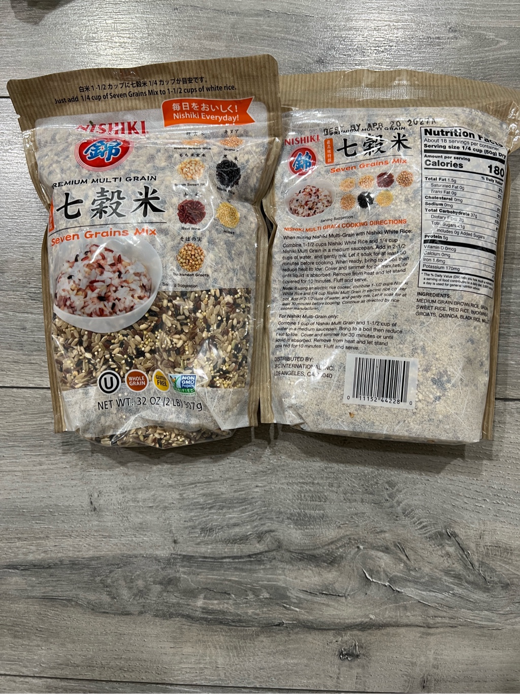 Get Nishiki Seven Grain Mix Rice 2 lb Delivered | Weee! Asian Market