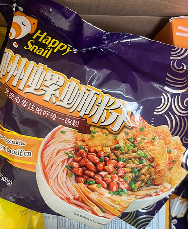 Amazon.co.jp: 好歡螺螺獅粉(黄色装)380g 螺子粉 オスーフェン