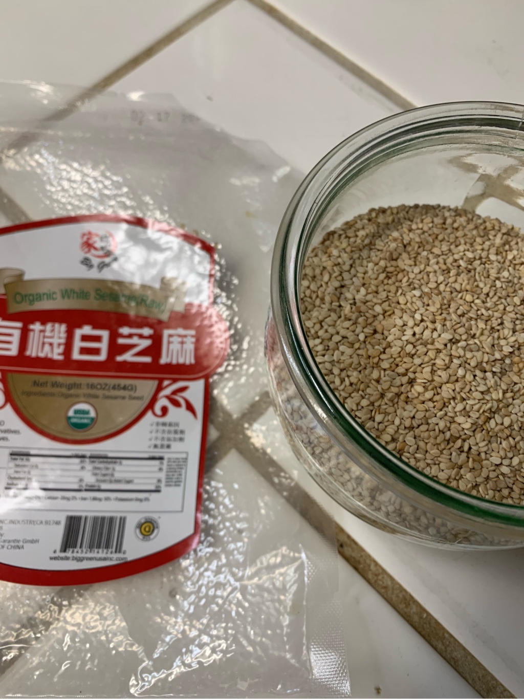 白胡麻 アンビカ】白ゴマ100g 白胡麻 せさみ ティル – Ambika Veg and Vegan Shop