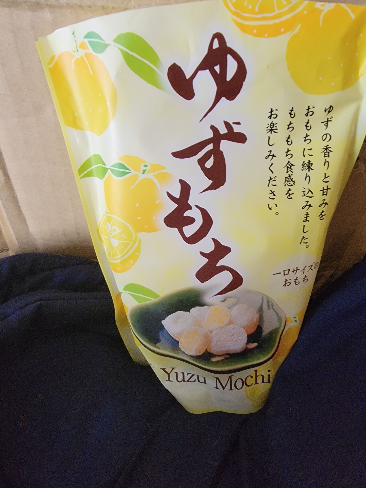 Yuzu Mochi - Weee!