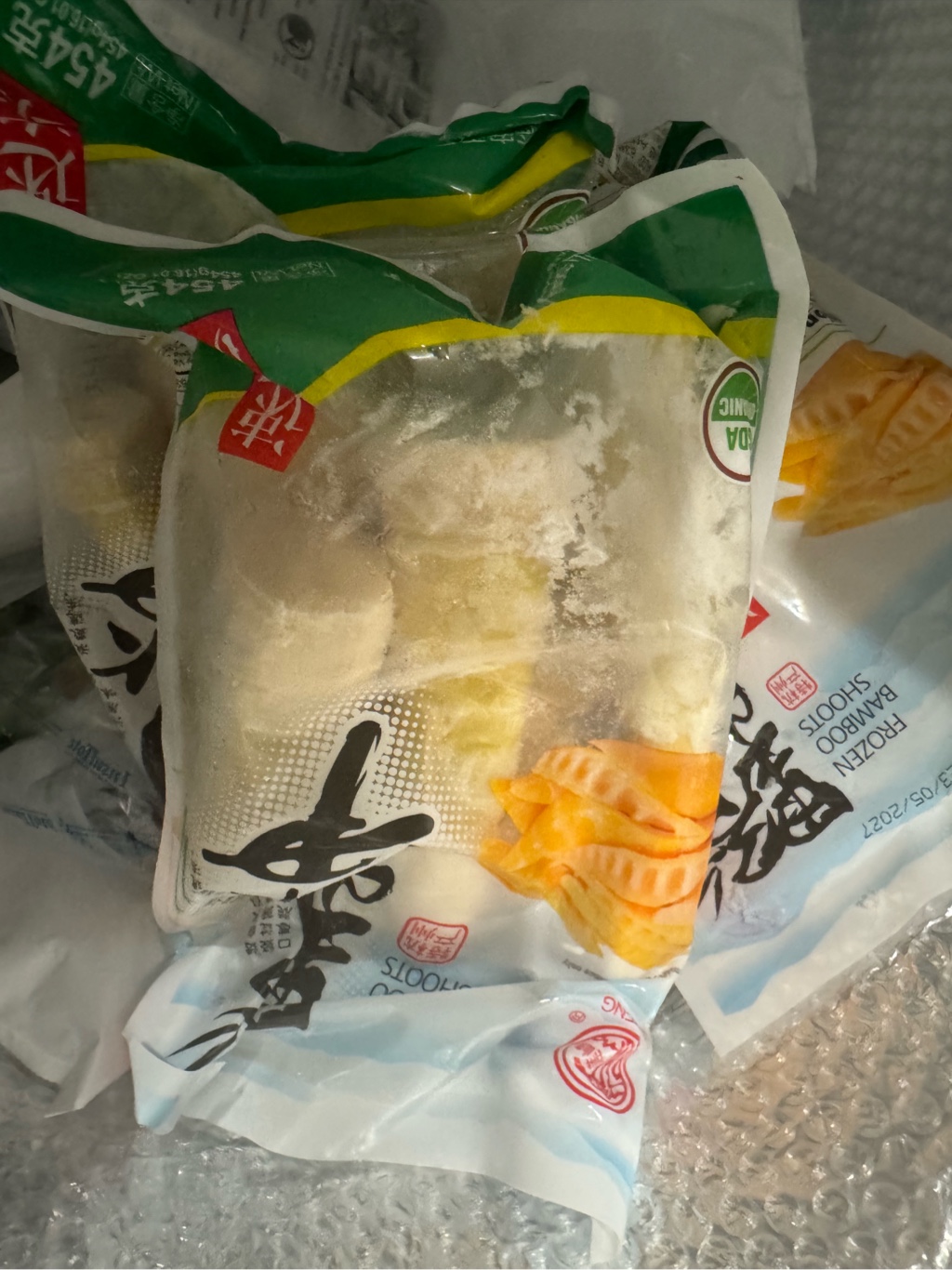 根付 筍 骨 牙等天然素材 無銘 Get LianFeng Bamboo Shoots, Frozen 454 g Delivered | Weee! Asian