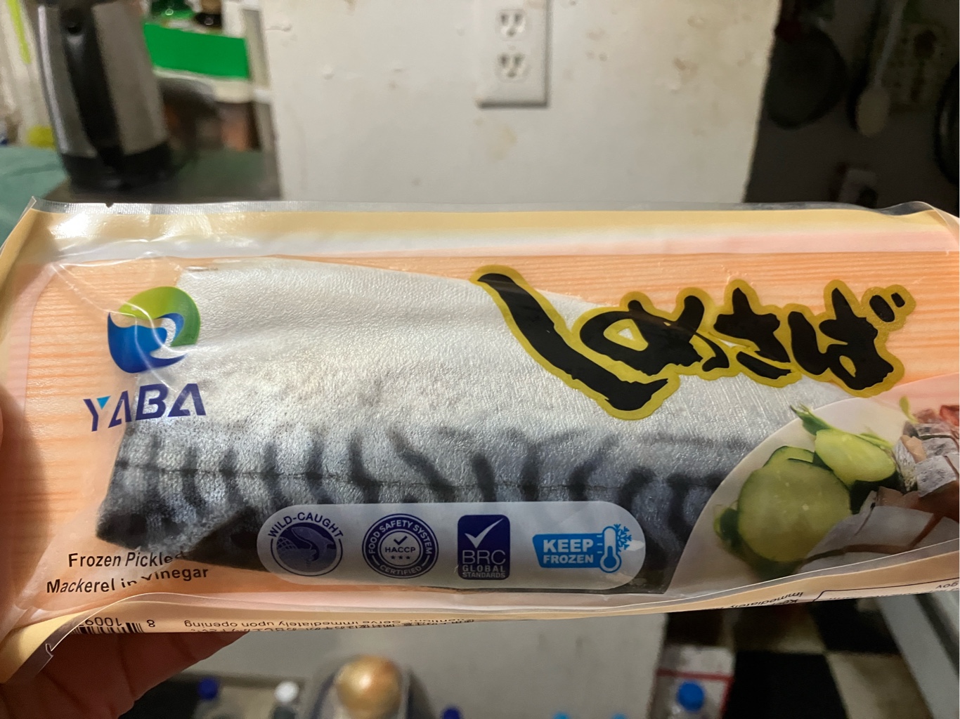 しめ鯖（〆さば）1枚入 125 グラム - Weee!