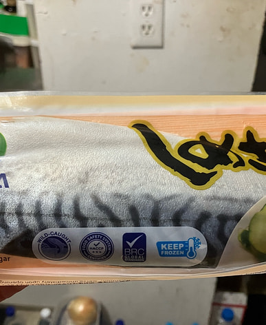 しめ鯖はどこで買える？日系スーパー（送料無料あり）| Weee!
