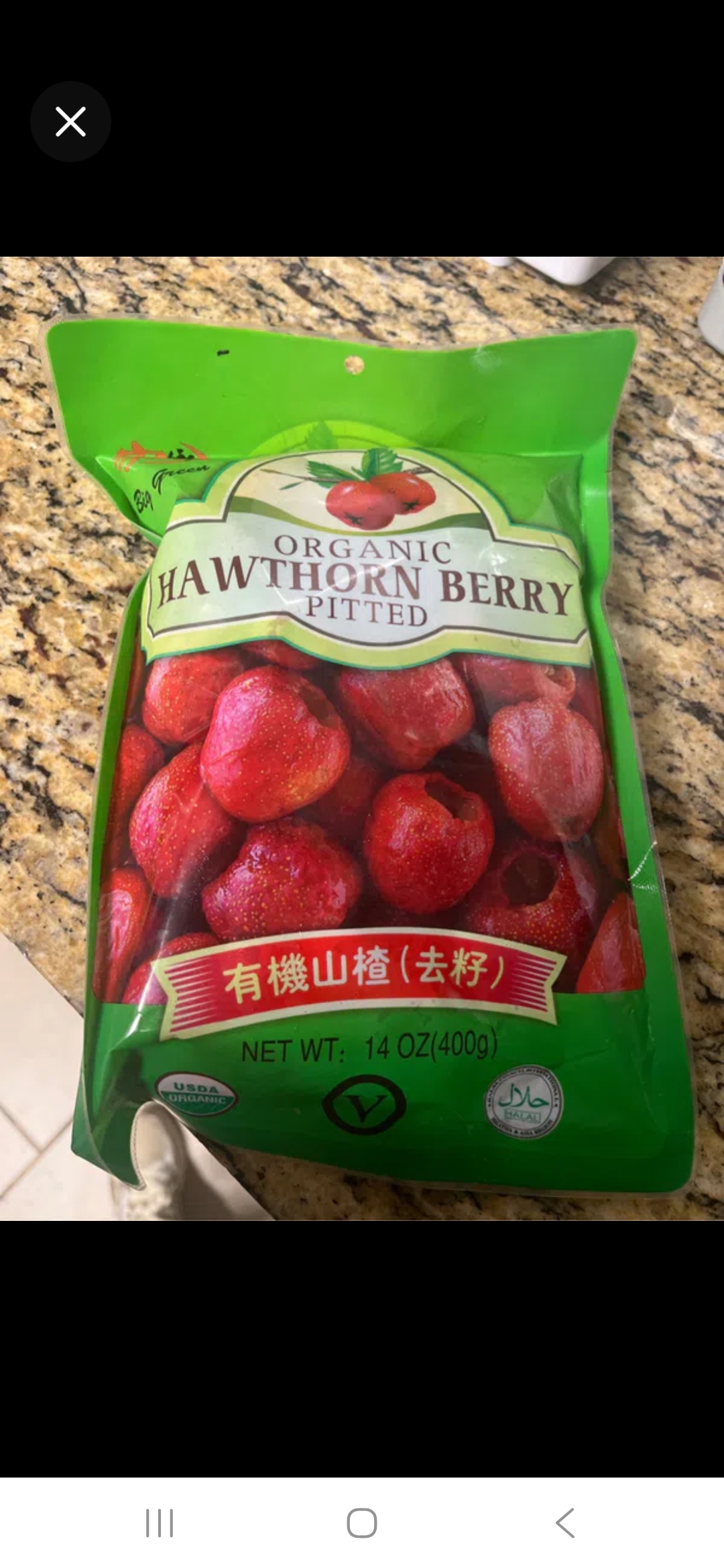 Get Big Green Organic Pitted Hawthorn Berry Frozen 14 oz Delivered