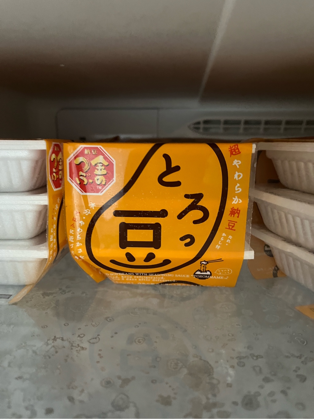 なっとう様 金のつぶ とろっ豆 納豆 3パック 130 グラム - Weee!