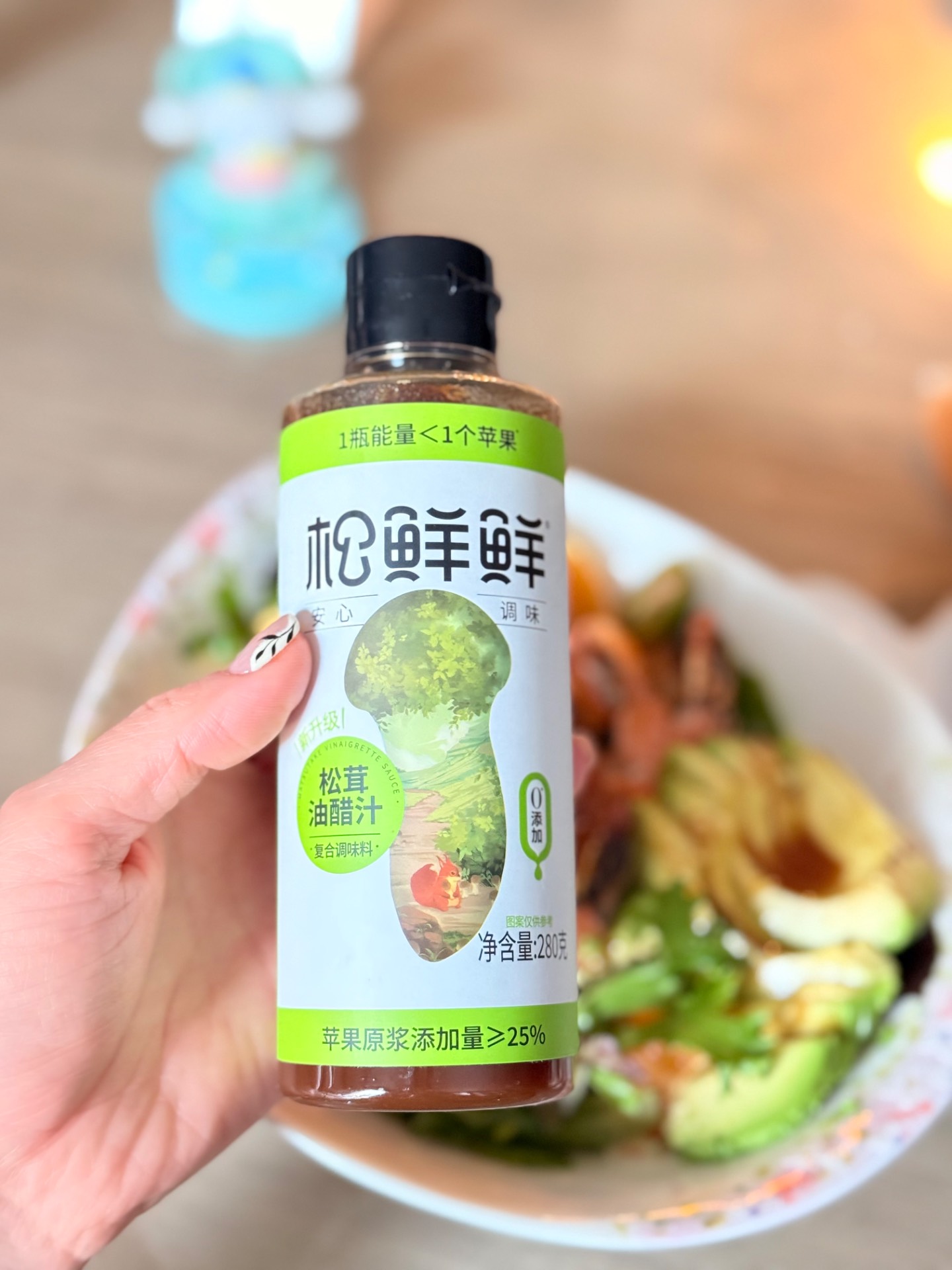 松鲜鲜松茸油醋汁280 克- Weee!