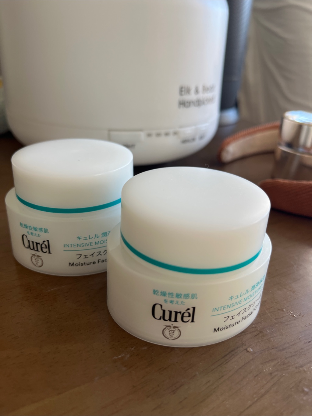 Get Kao Curel Intensive Moisture Care Face Cream Delivered