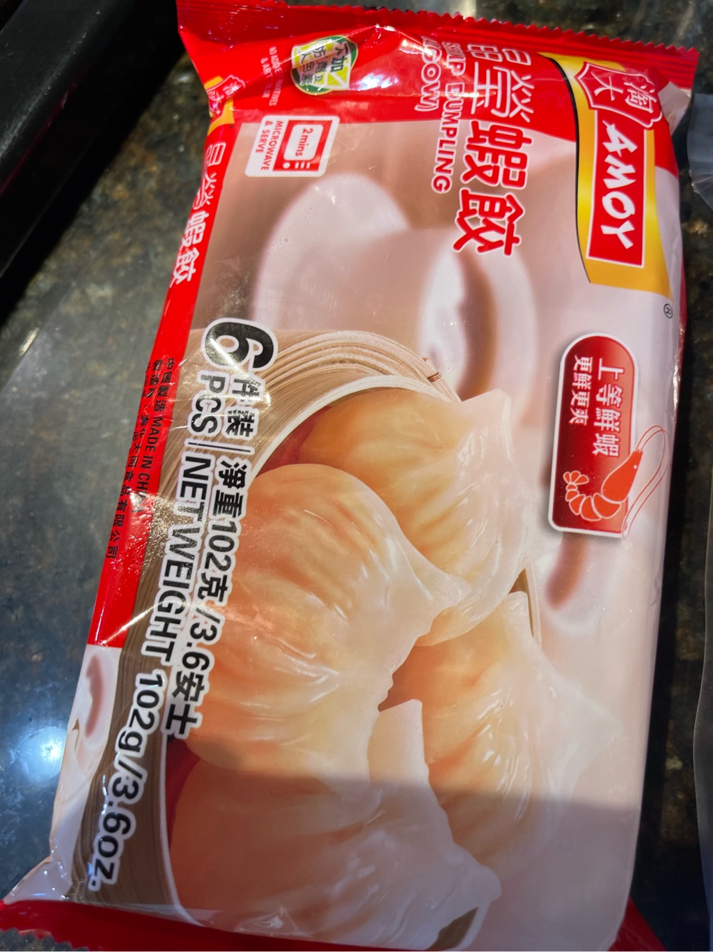 Amoyエビ餃子 6個入 - Weee!