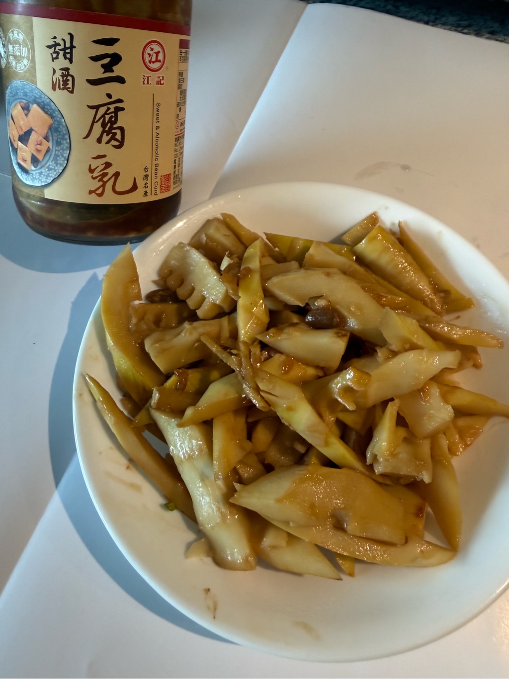 根付 筍 骨 牙等天然素材 無銘 蓮峰野山筍冷凍454 克- Weee!