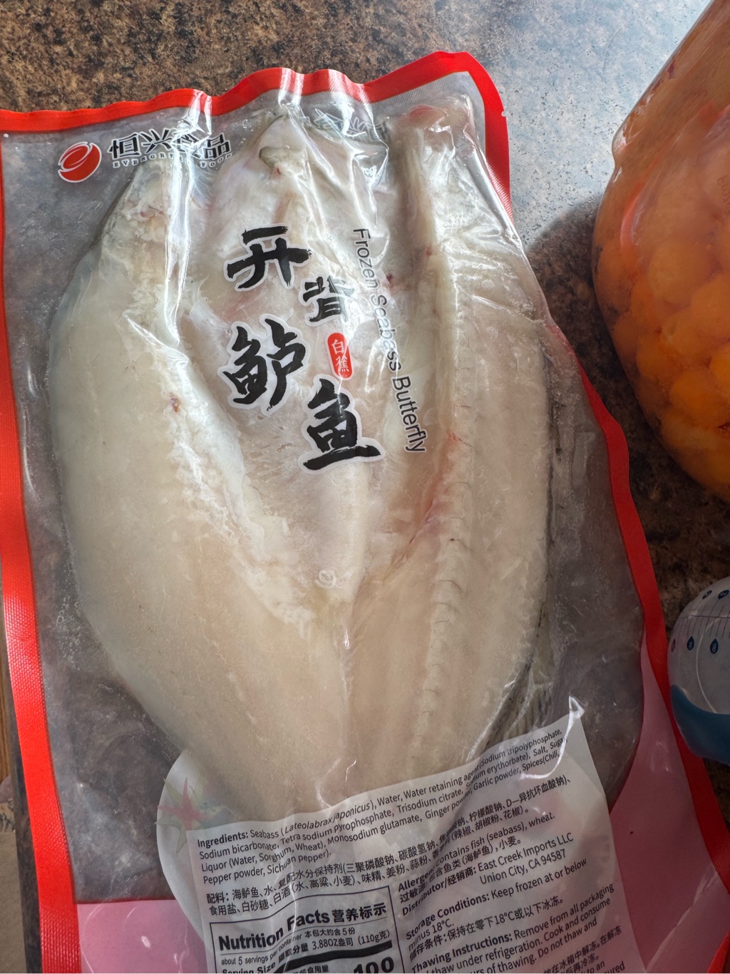 冷凍スズキ魚 500-600 グラム - Weee!
