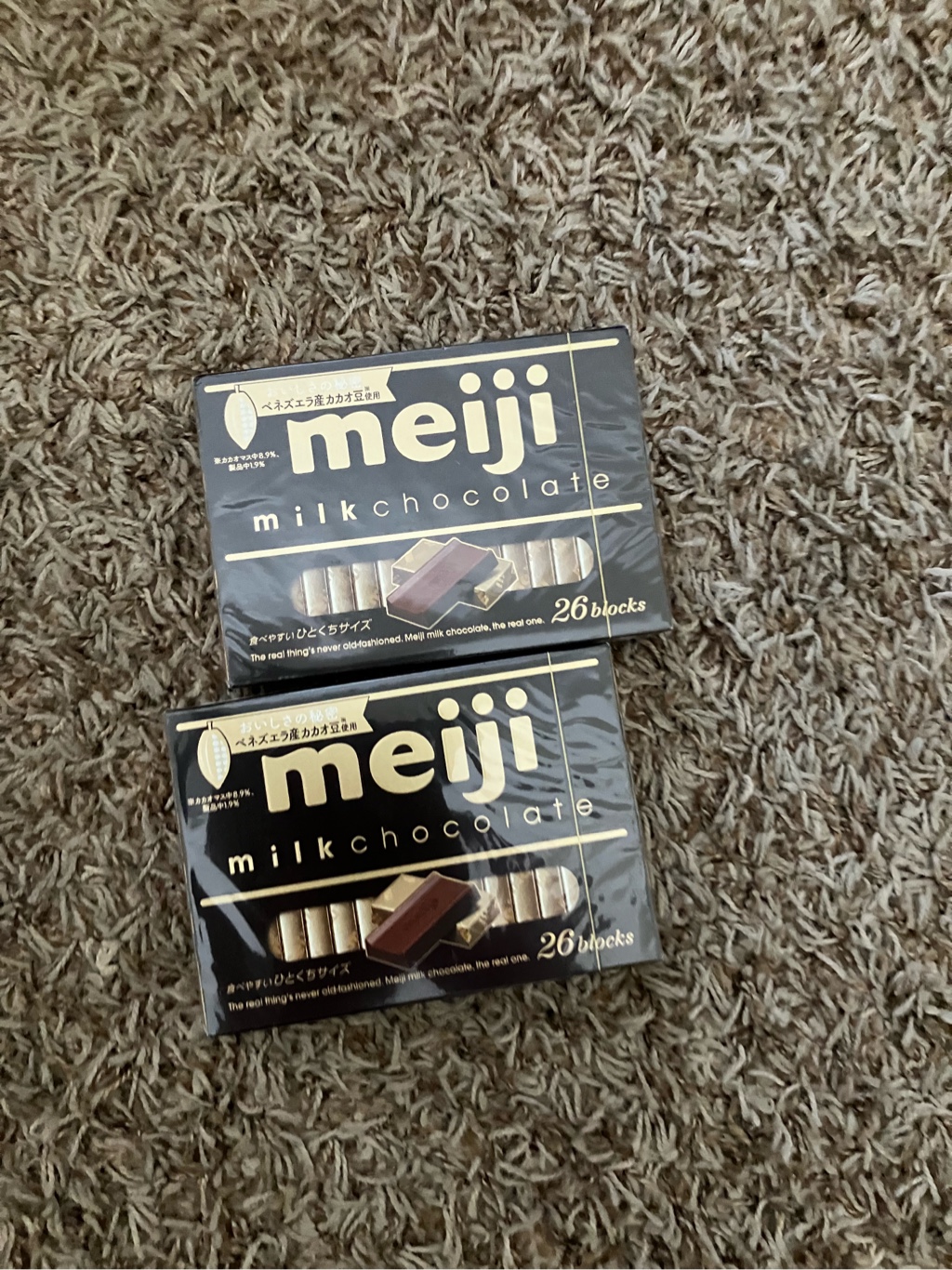 ミルクチョコ Amazon | OKURUX 明治 ベストスリー 袋 108g ×1袋 CHILLOUT PACK