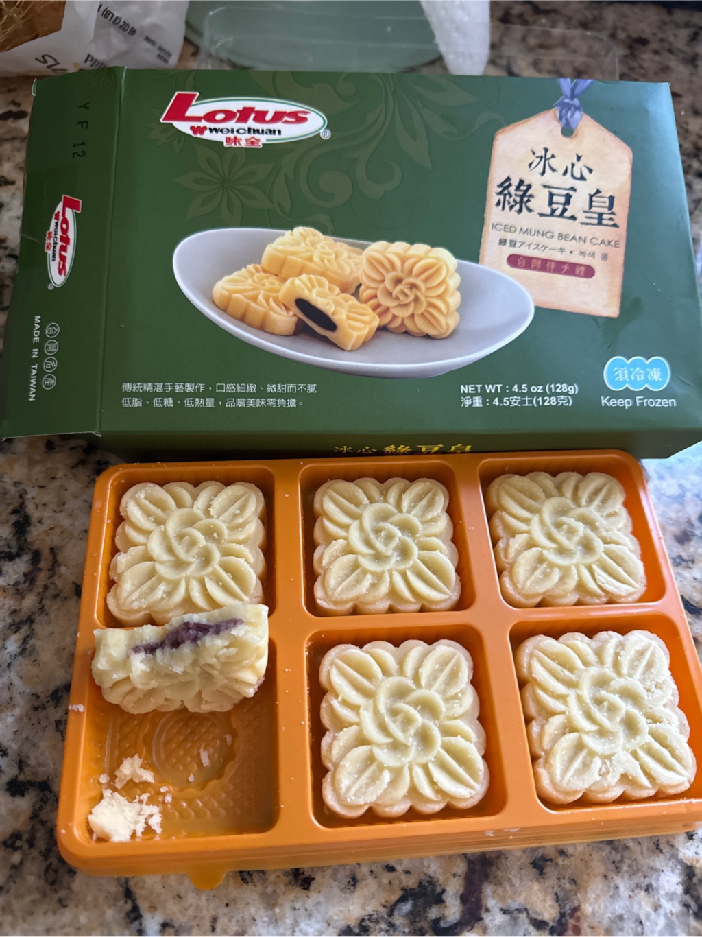 Wei-Chuan緑豆ケーキ 6個入 冷凍 128 グラム - Weee!