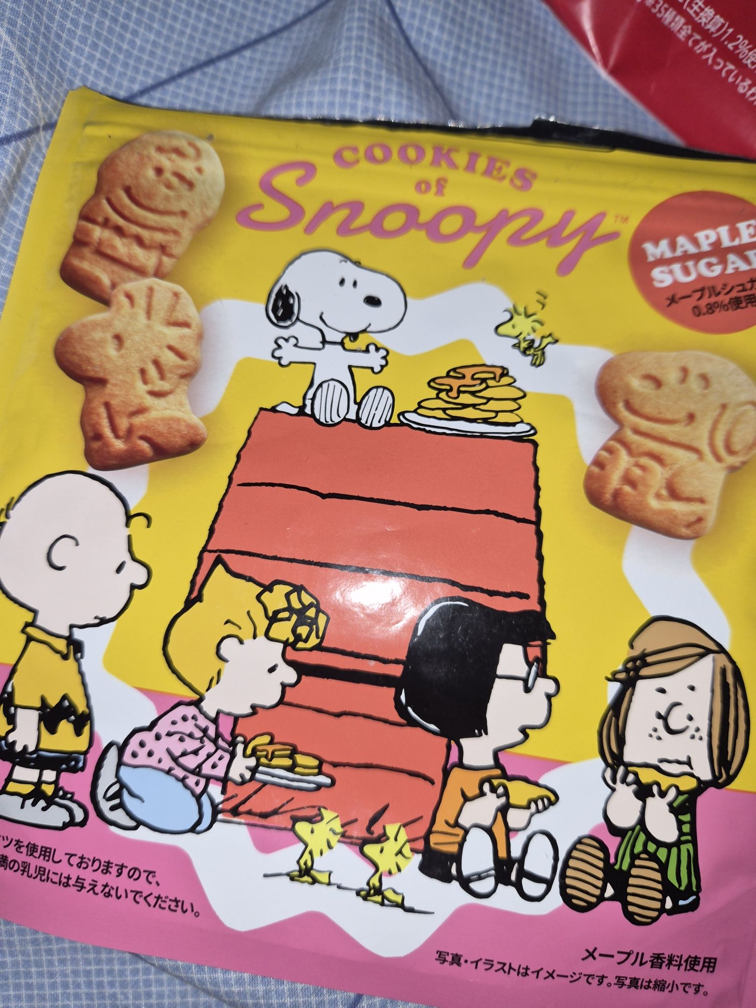 Get Hokka Snoopy Cookie Stand Pack Maple Flavor Delivered | Weee