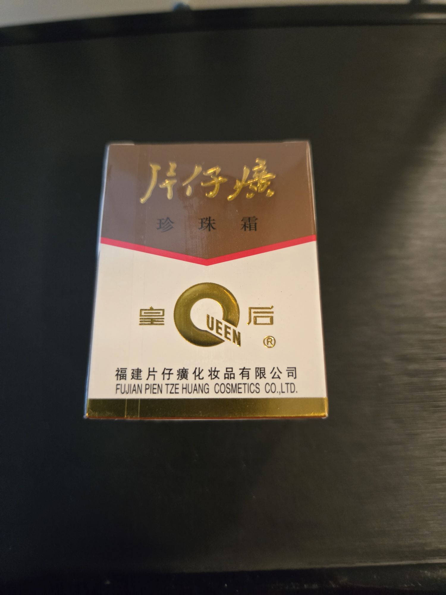 皇後牌片仔癀珍珠霜- Weee!