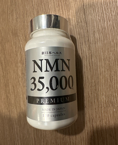 Buy Nmn near me with free delivery