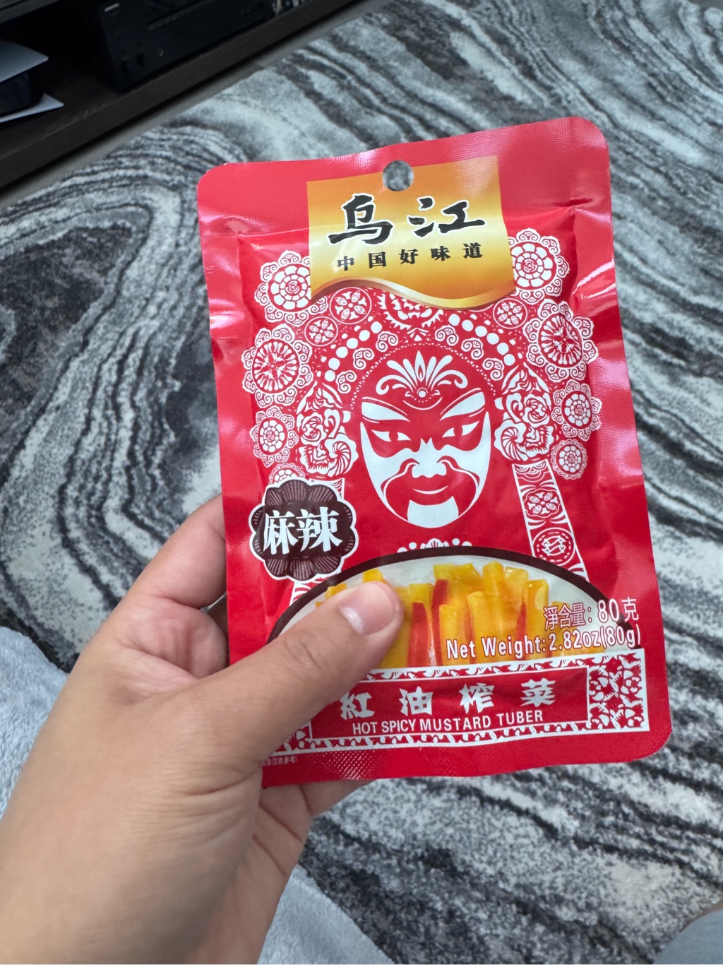 Get Pickled Mustard Stem (Zha Chai) 80 g Delivered | Weee! Asian