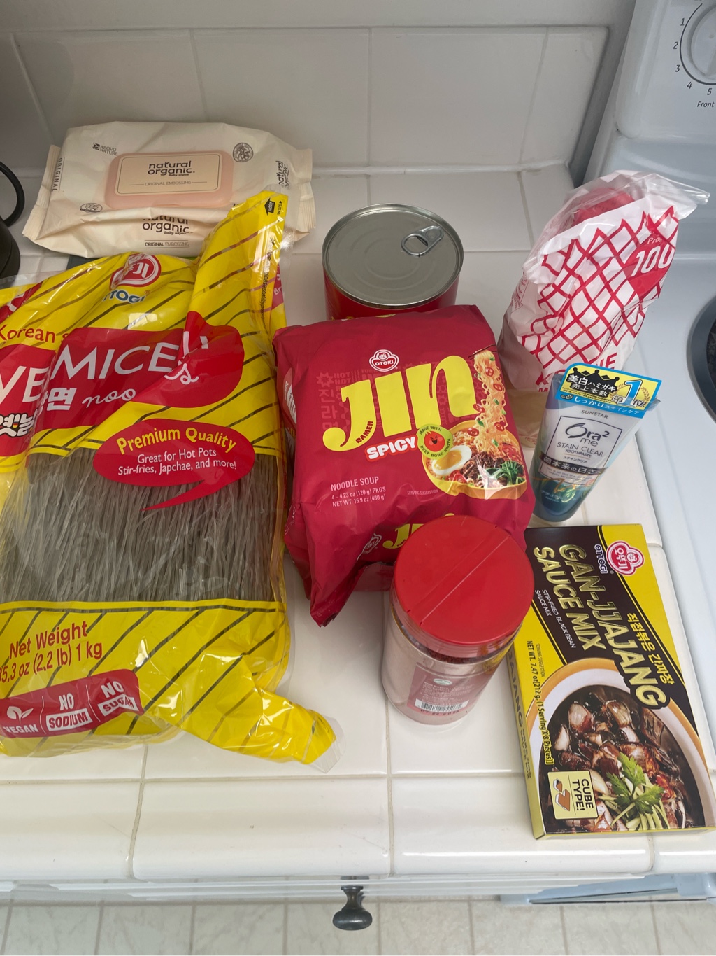 La Costena ハラペーニョ缶詰 - Weee!