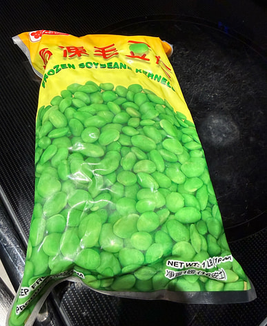 枝豆店 3➕2 枝豆はどこで買える？日系スーパー（送料無料あり）| Weee!