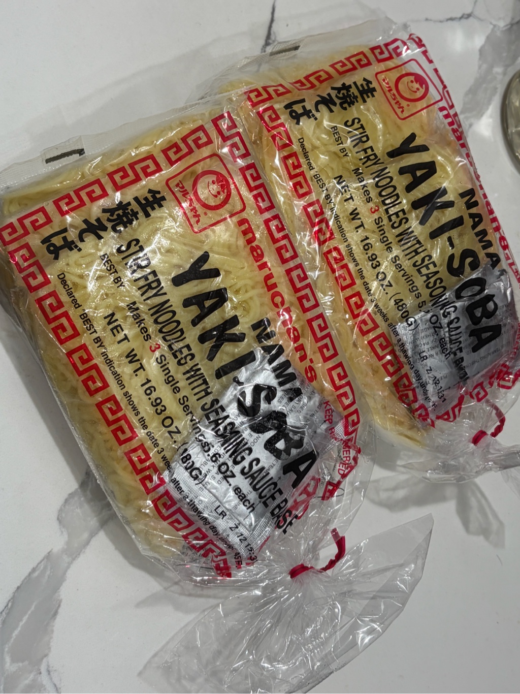 マルちゃん 焼きそば 3食入り 480 グラム - Weee!