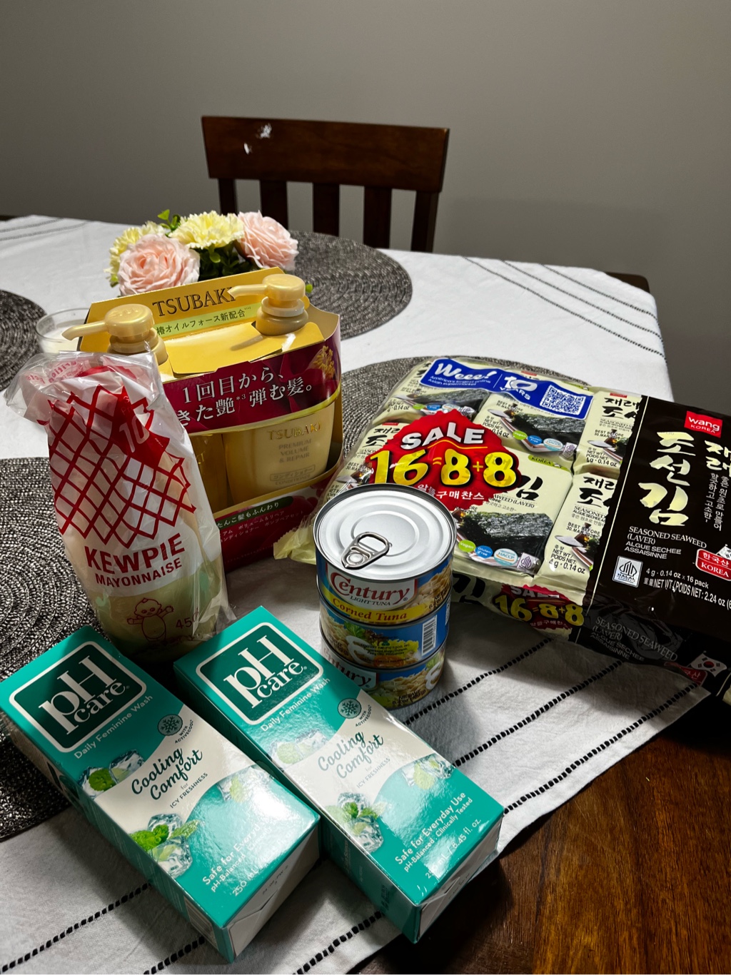 Get PH Care Cooling Comfort Feminine Wash Delivered | Weee! Asian