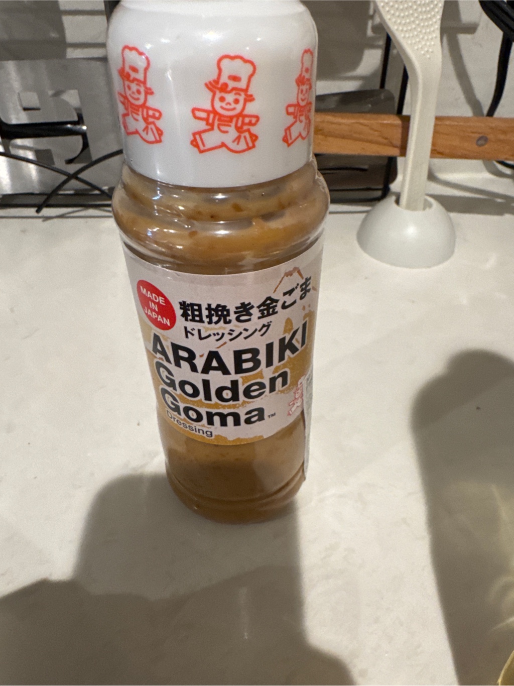 Get Kenko Arabiki Golden Sesame Dressing 10.14 oz Delivered | Weee! Asian  Market