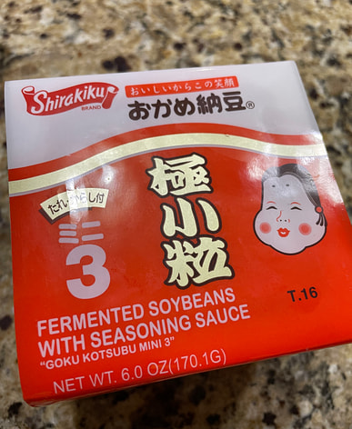 在我附近购买日本納豆可享受免费送货