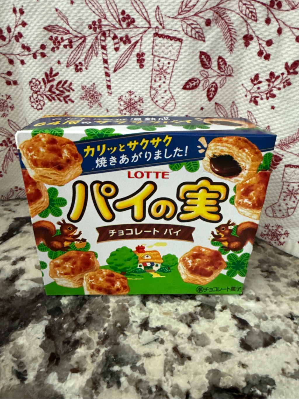 ロッテ パイの実 73 グラム - Weee!