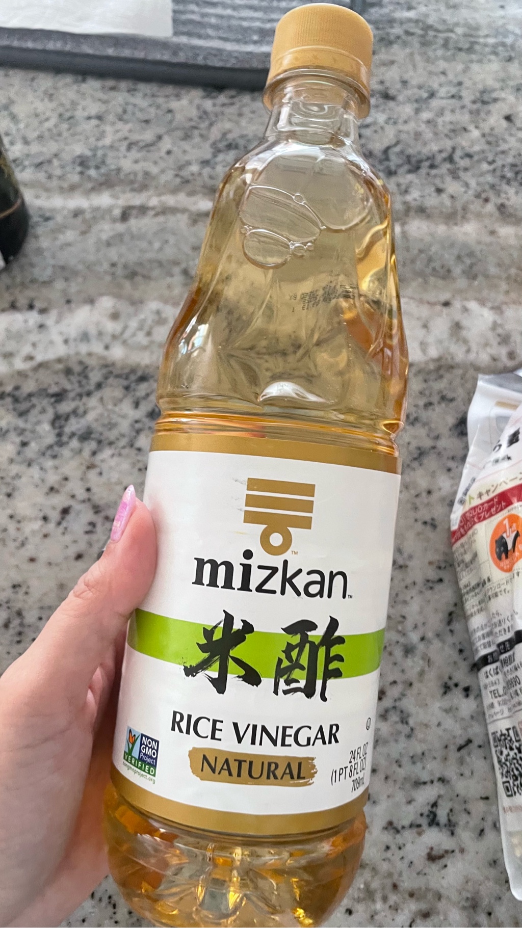 ミツカン 米酢 710 ml(ミリリットル) - Weee!