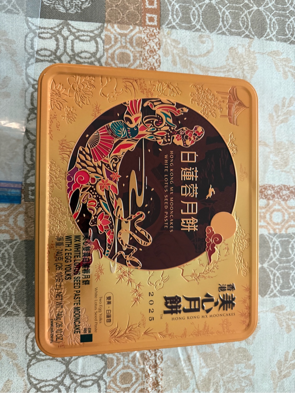 美心】 双黄白蓮蓉月餅 蓮の実白あん＆ダブル塩漬け卵黄月餅 4