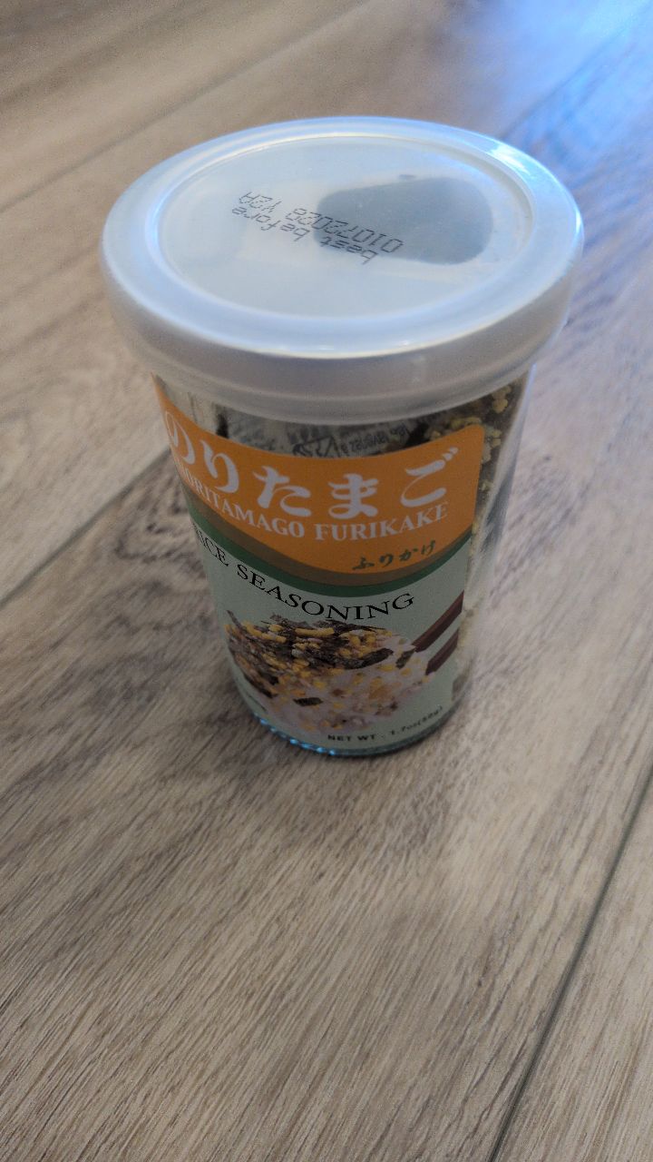 Ajishima ふりかけ のりたま 1.7 オンス - Weee!