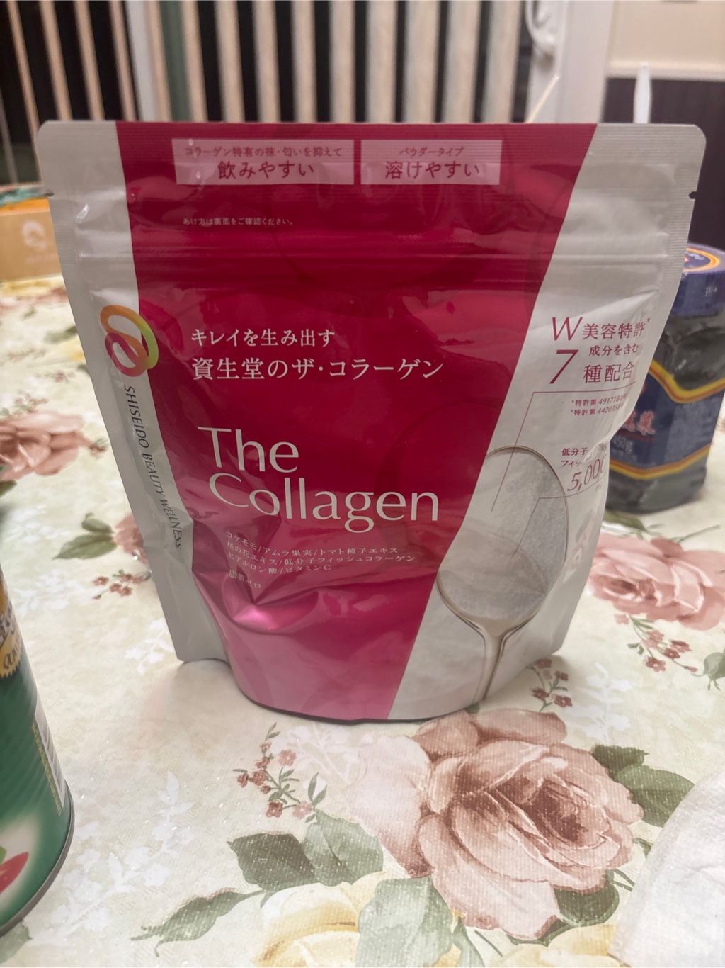 資生堂 ザ・コラーゲン パウダー 126g - Weee!