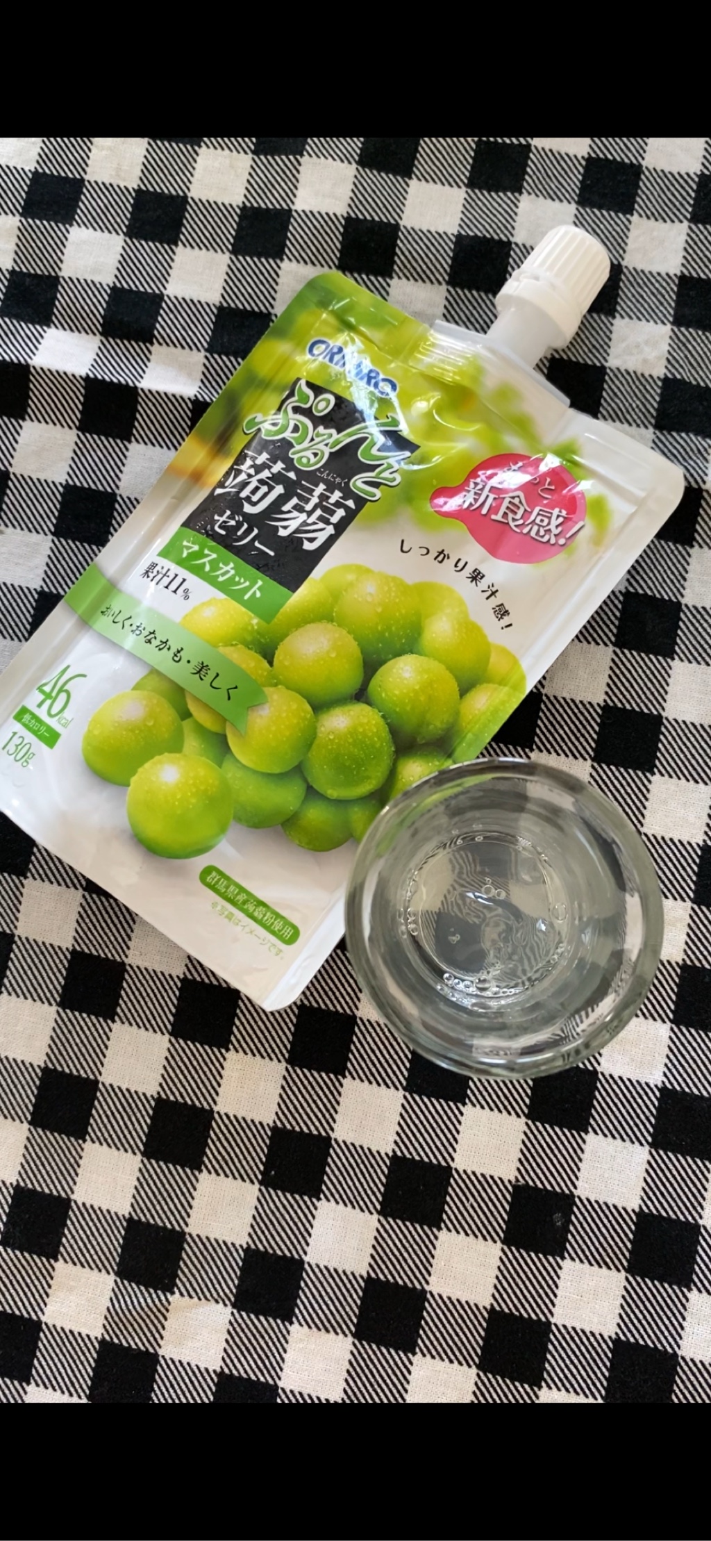 Get ORIHIRO Konjac Jelly Green Grape Flavor 130g Delivered | Weee