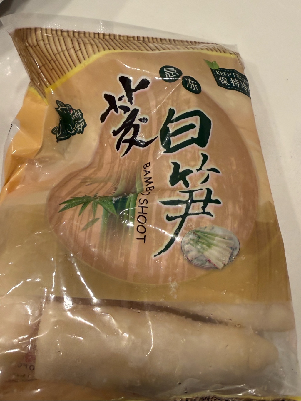 冷凍水筍（茭白) - Weee!