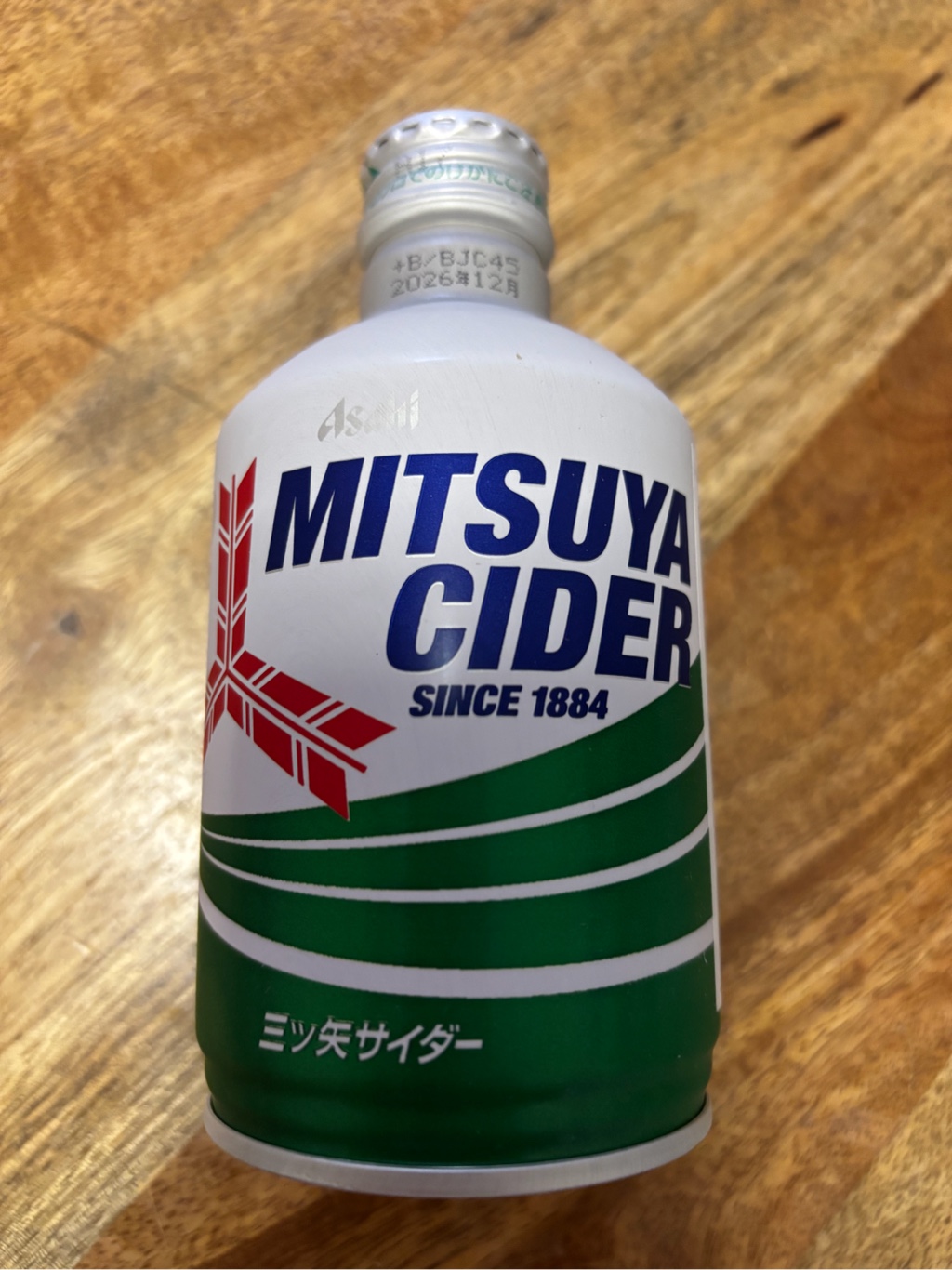 Get Asahi Mitsuya Sparkling Cider 300 ml Delivered | Weee! Asian