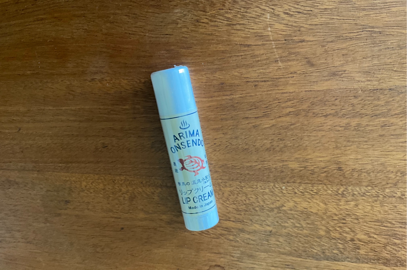 日本直送」有馬温泉堂・有馬の温泉水配合 リップクリーム4g - Weee!