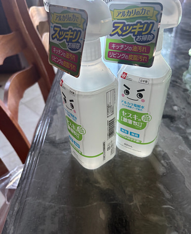 激落ちくんはどこで買える？日系スーパー（送料無料あり）| Weee!