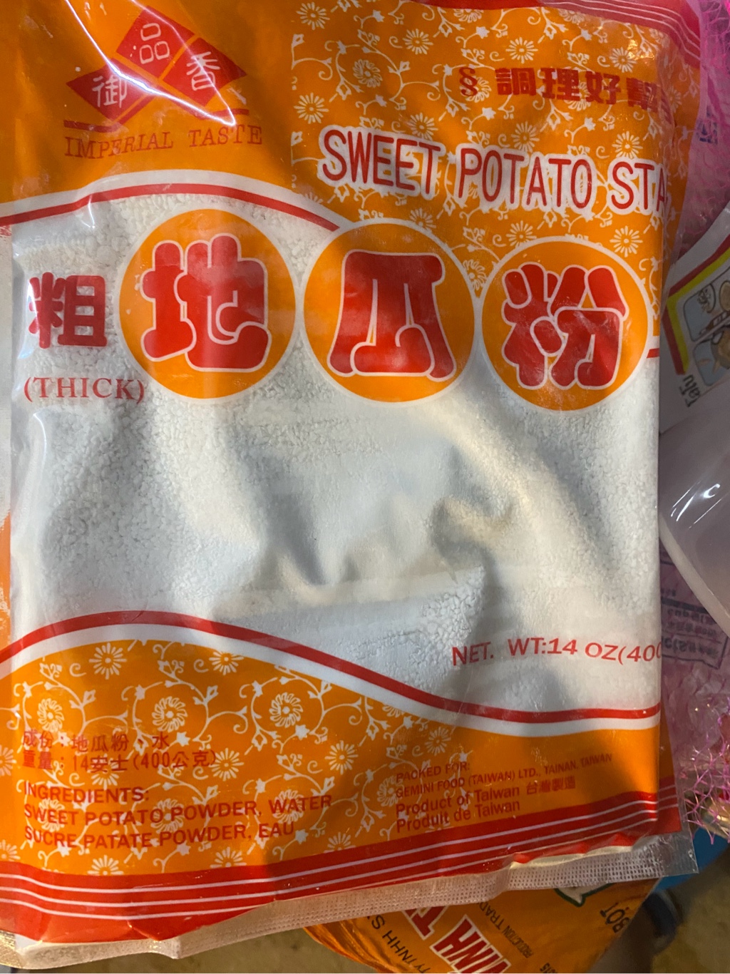 Buy Sweat Potato Starch near me with free delivery