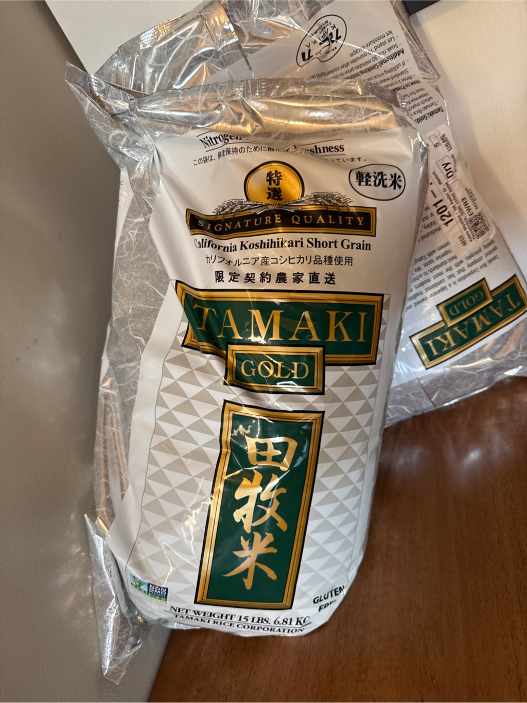 田牧米ゴールド カリフォルニア産コシヒカリ - Weee!