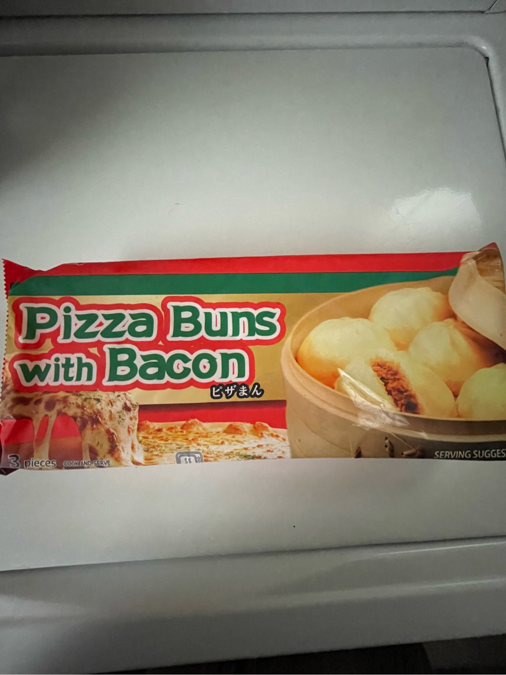 bunbunさま専用です 59E5DC2E243D3886.png