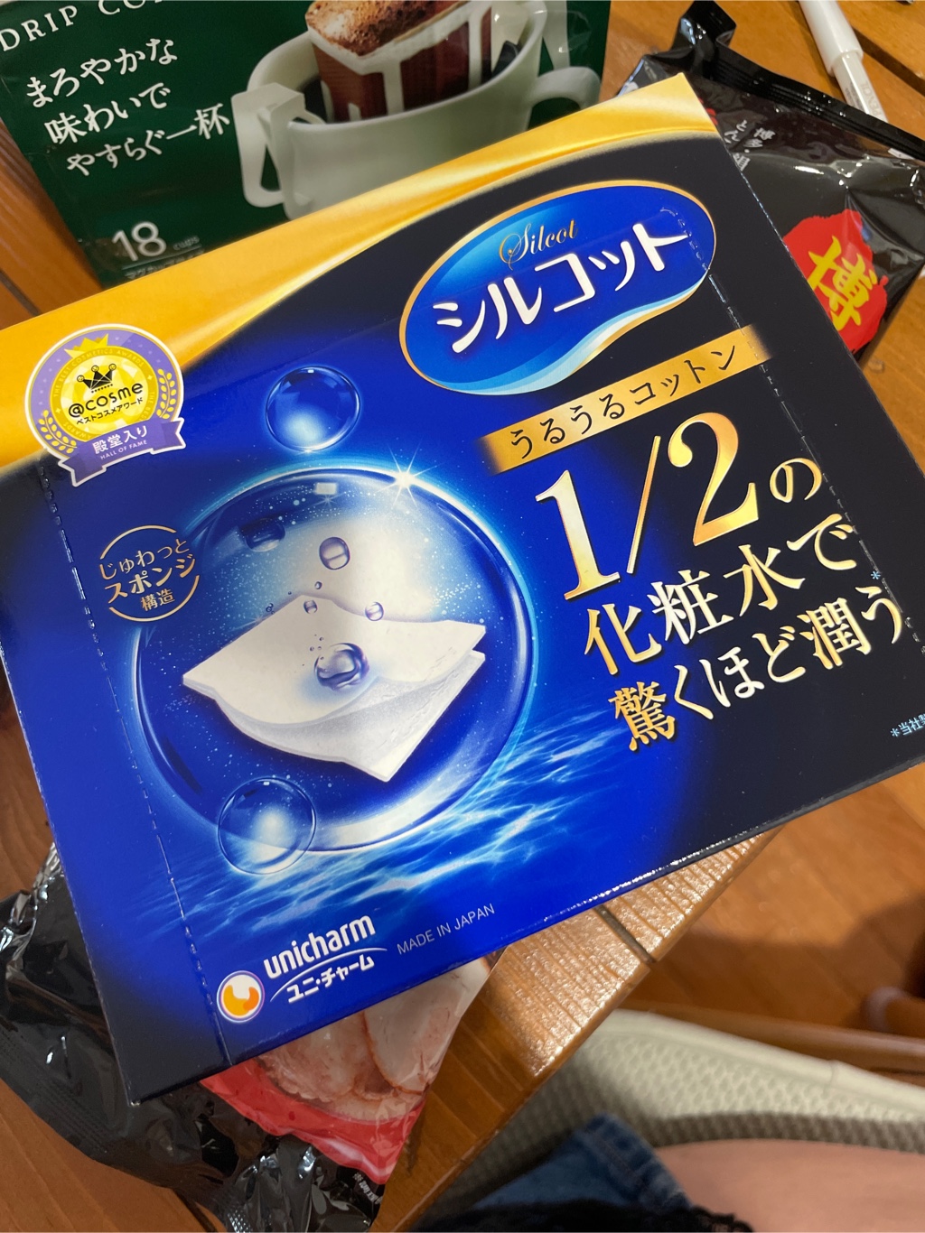 ユニチャーム シルコットうるうるコットン 40枚入 - Weee!