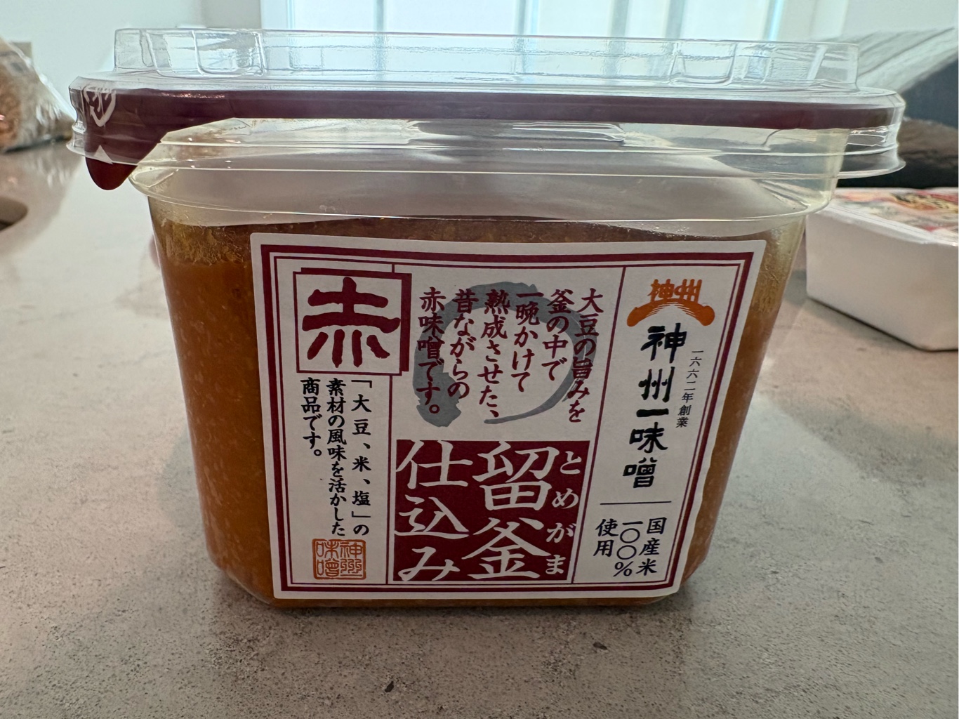 神州一味噌 留釜仕込み 赤味噌 750g 26.5 オンス - Weee!