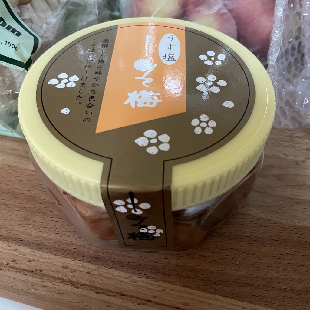 しそ梅干 うす塩 300 グラム - Weee!