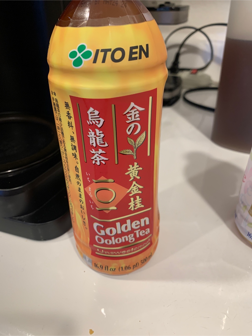 伊藤園 金の烏龍茶 ゴールデン ウーロン茶 16.9 fl.oz - Weee!