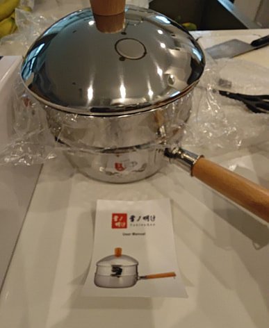 在我附近购买雪平鍋可享受免费送货