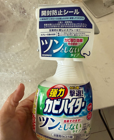 おからはどこで買える？日系スーパー（送料無料あり）| Weee!