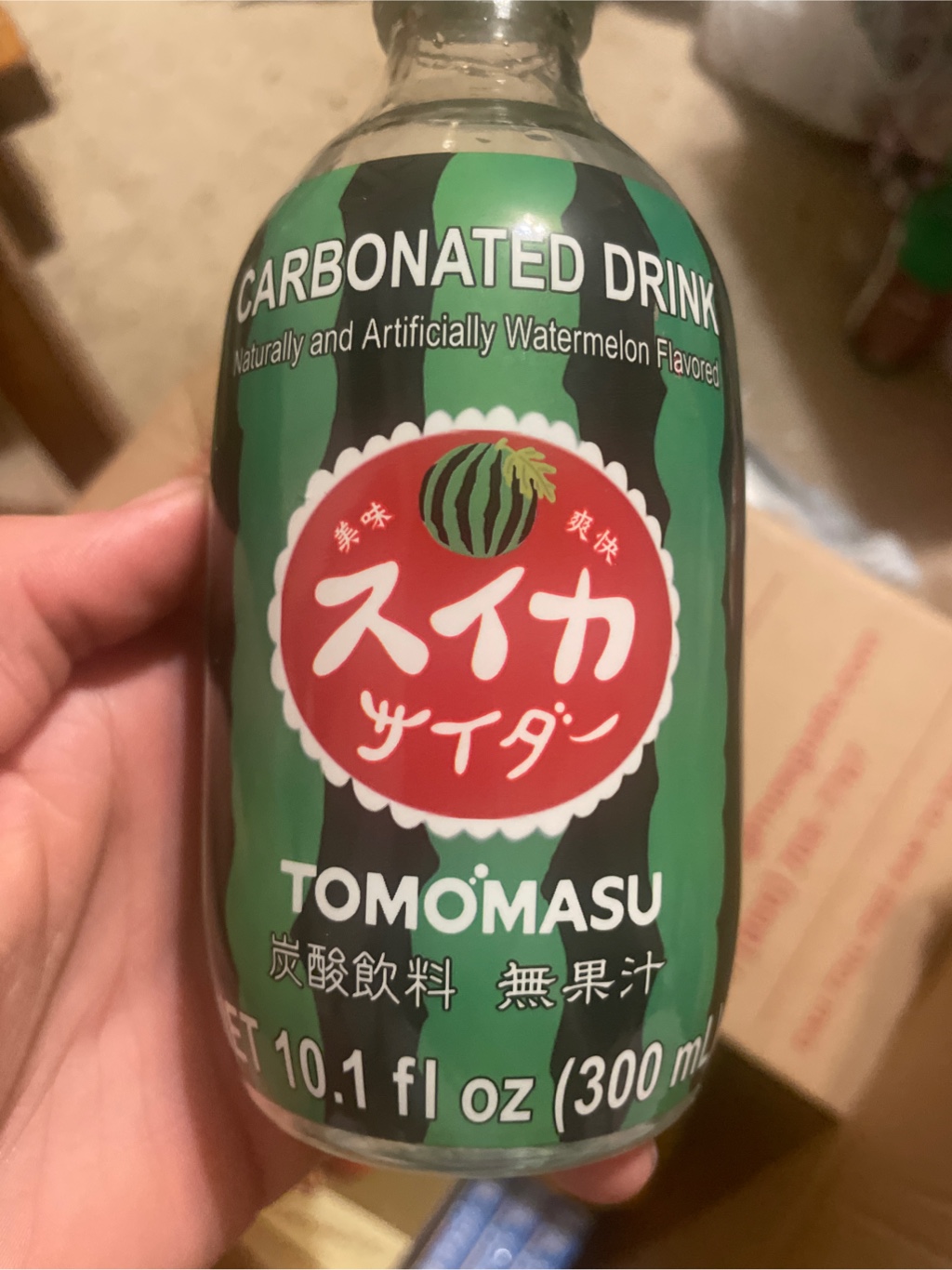 ともます 商品シリーズ一覧 | 友桝飲料