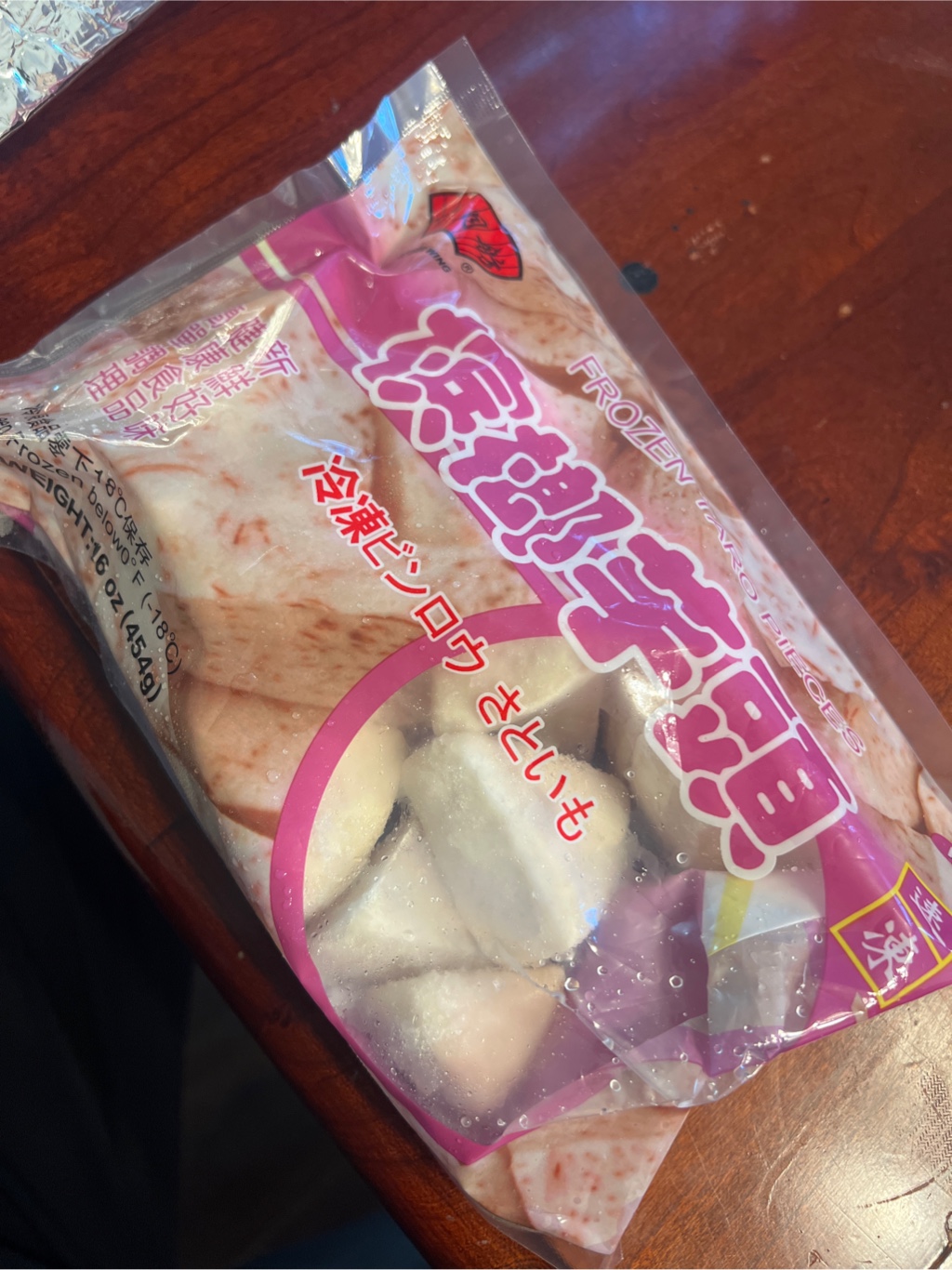 Get October Wing Frozen Taro Delivered | Weee! Asian Market