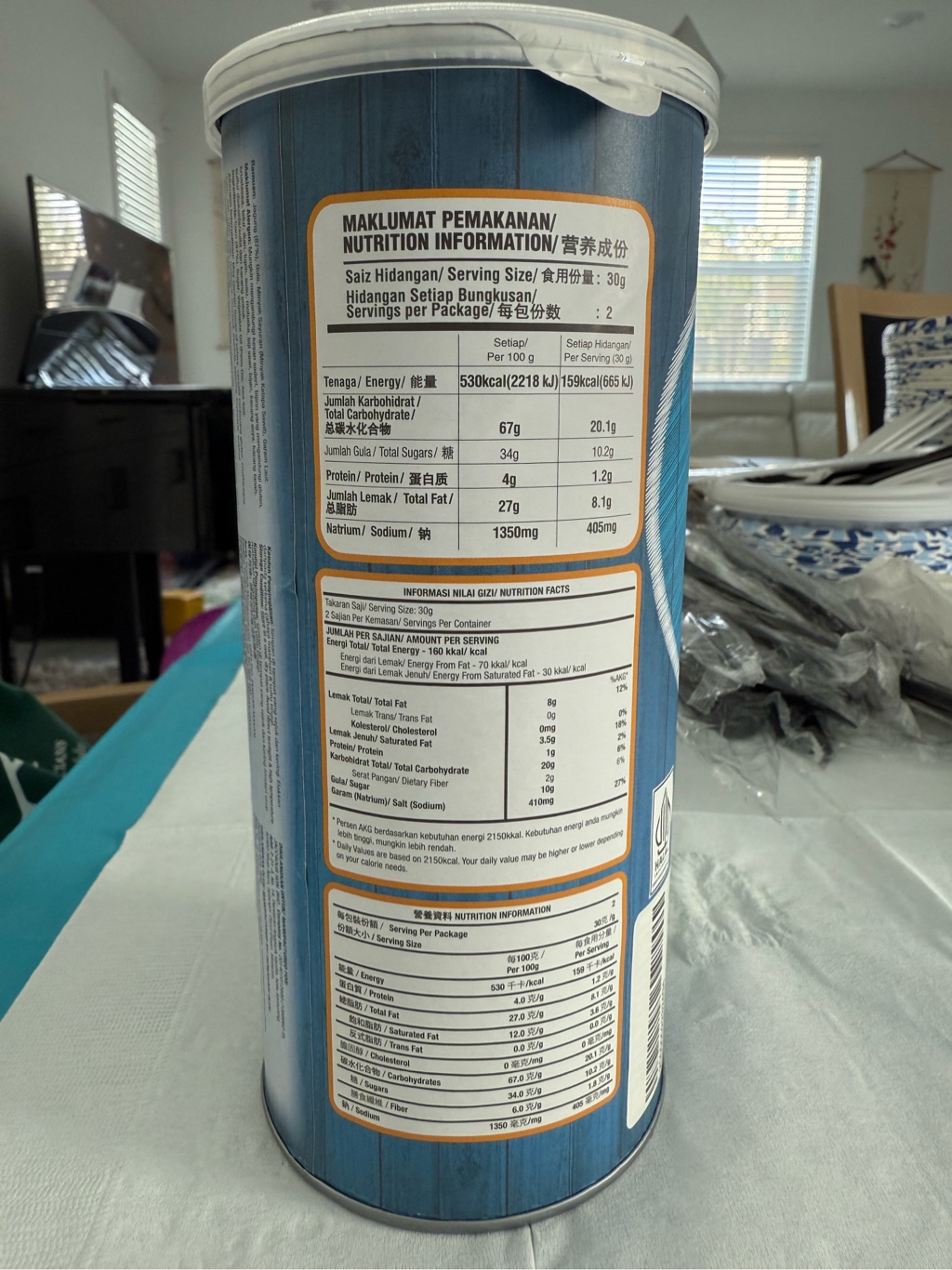 Eureka クラシックシーソルトポップコーン - Weee!