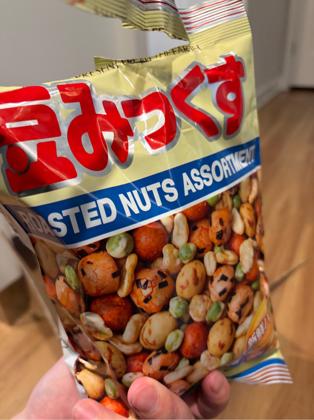 豆豆　確認 do-you-think-these-are-all-the