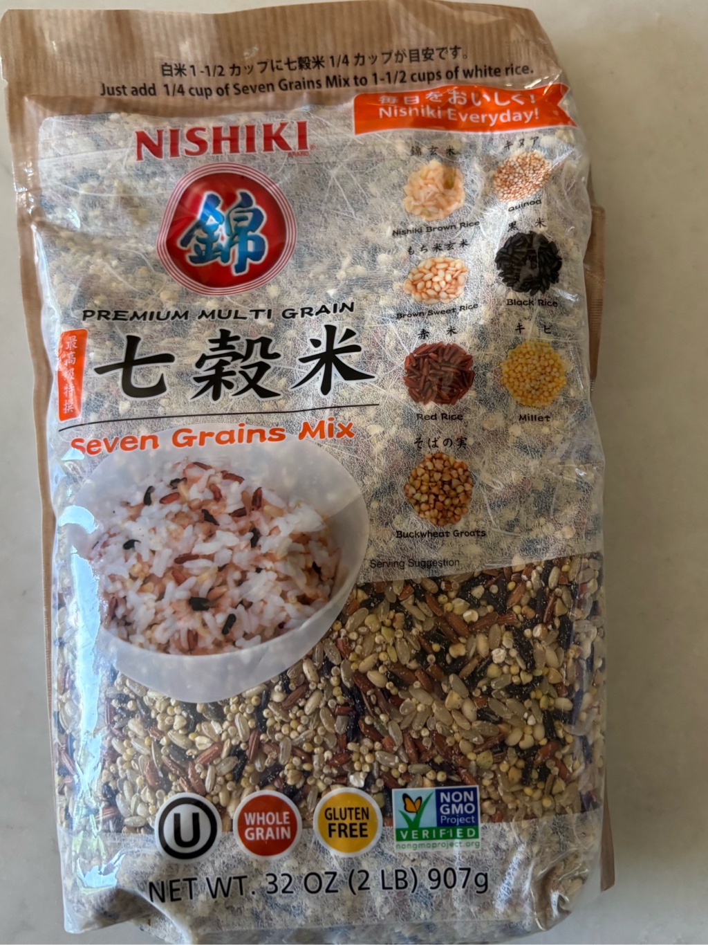 Nishiki 最高級特選七穀米- Weee!